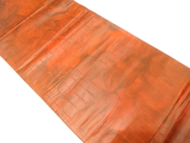 JAPANESE FUKURO OBI / WOVEN ABSTRACT